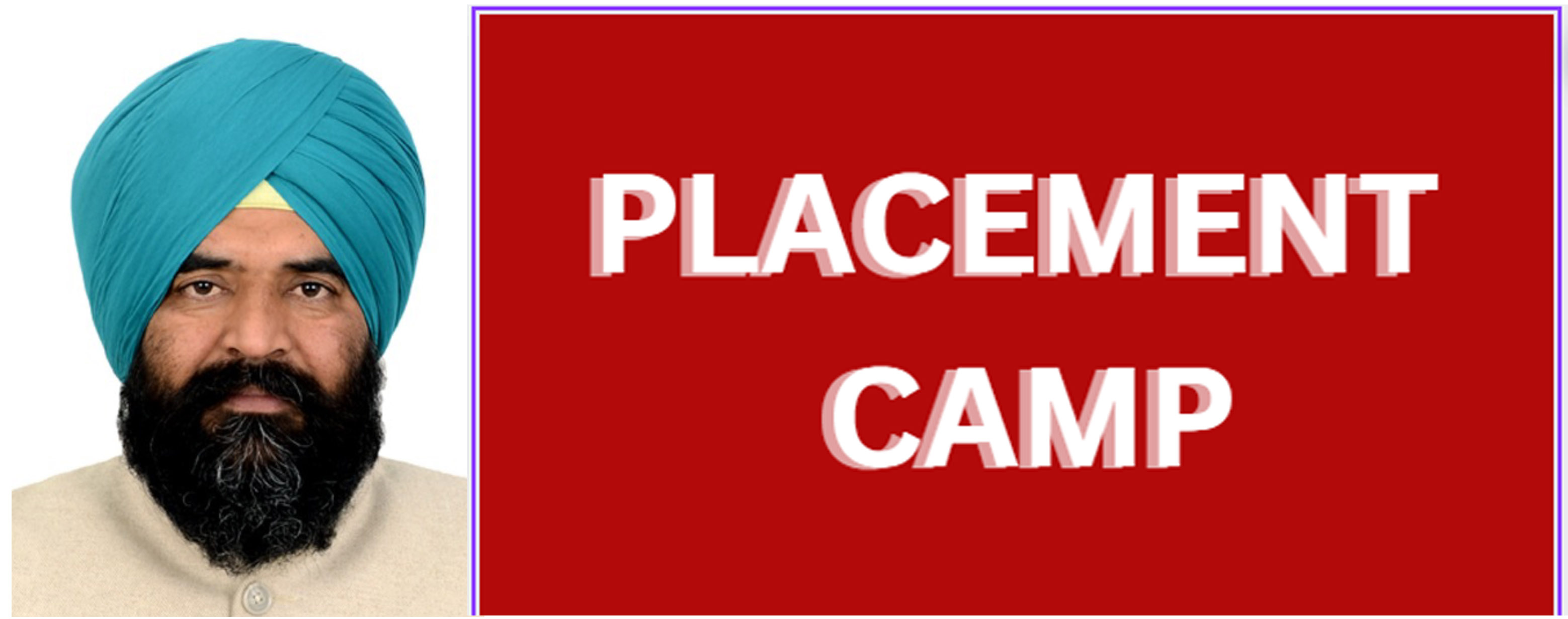 Placement camp in Garhshankar on 20th